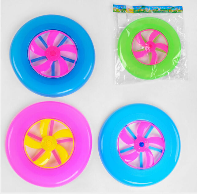 C70541 Flying Disc in Bag