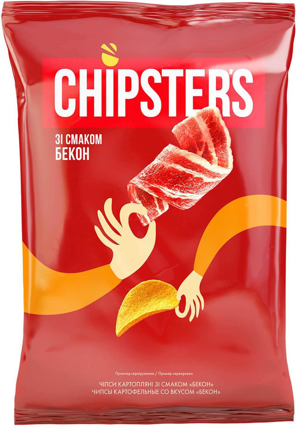 Chipster's Bacon-Flavored Potato Chips, 120 g