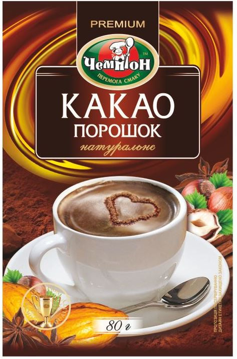 Chempion Cocoa Powder, 80 g