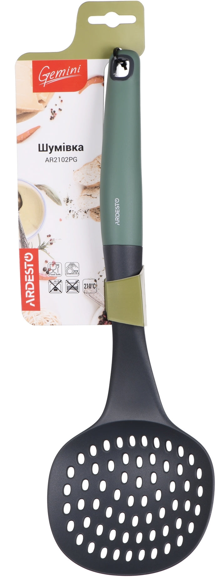 Ardesto Gemini AR2102PG Nylon Slotted Spoon - Image 2