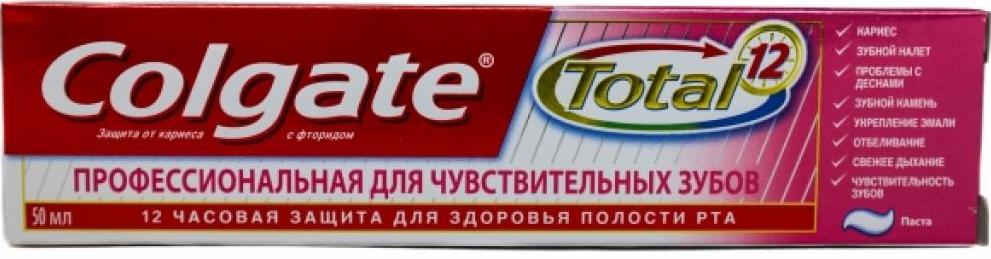 Colgate Total 12 Professional Sensitive Toothpaste, 50 mL