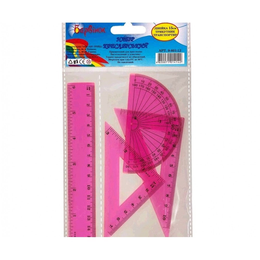 Barvinok 9-601-12 Geometry Set