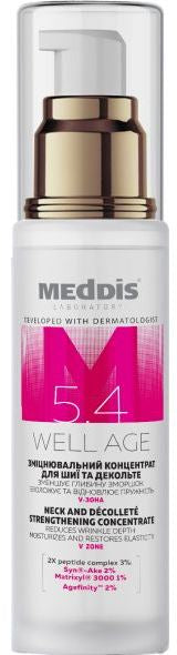 Meddis Well Age Menopause Firming Neck and Décolleté Concentrate, 50 mL - Image 2