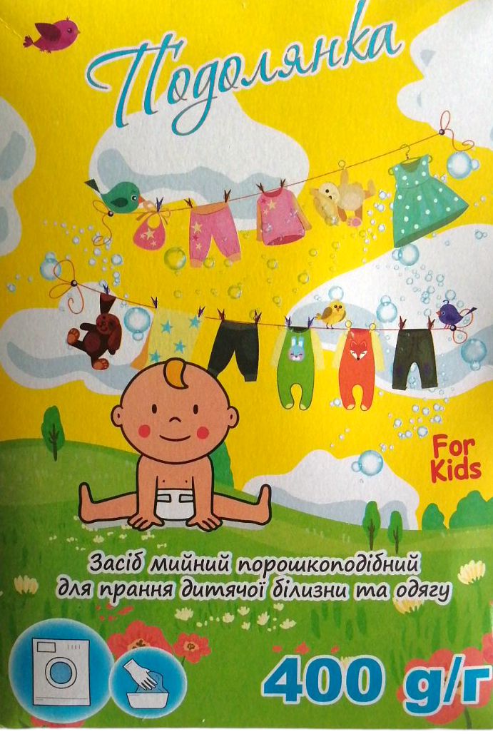 Podolianka Kids Laundry Detergent Powder, 400 g