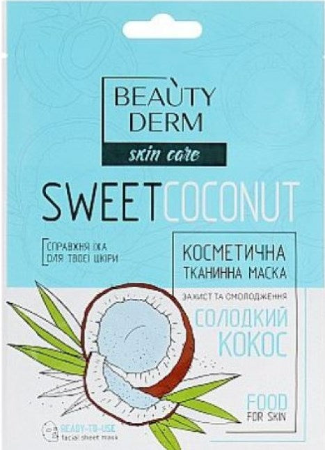 Beautyderm Coconut Face Sheet Mask, 25 mL