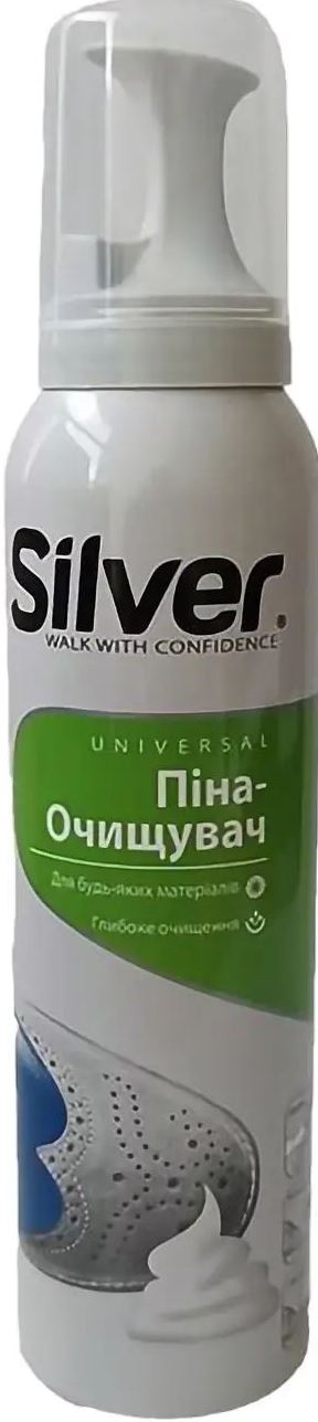 Silver Shoe Cleaning Foam, 150 mL - Image 2