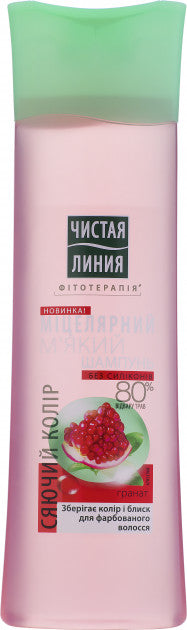 Chysta Liniia Gentle Micellar Pomegranate Radiant Color Shampoo, 400 mL