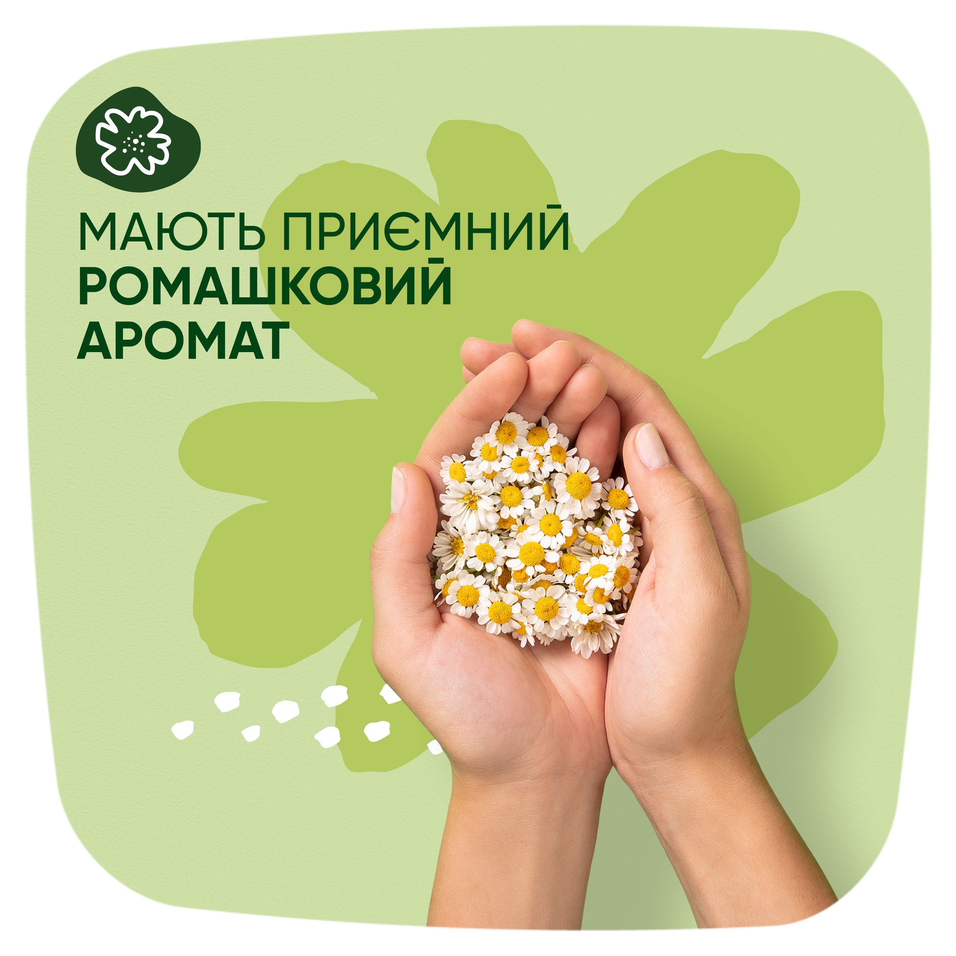 Naturella Classic Normal Sanitary Pads, 40 pcs - Image 4