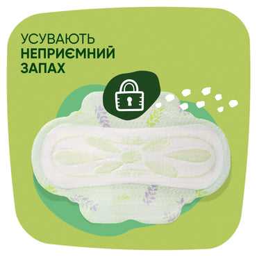 Naturella Quattro Normal Plus Sanitary Pads, 36 pcs - Image 2