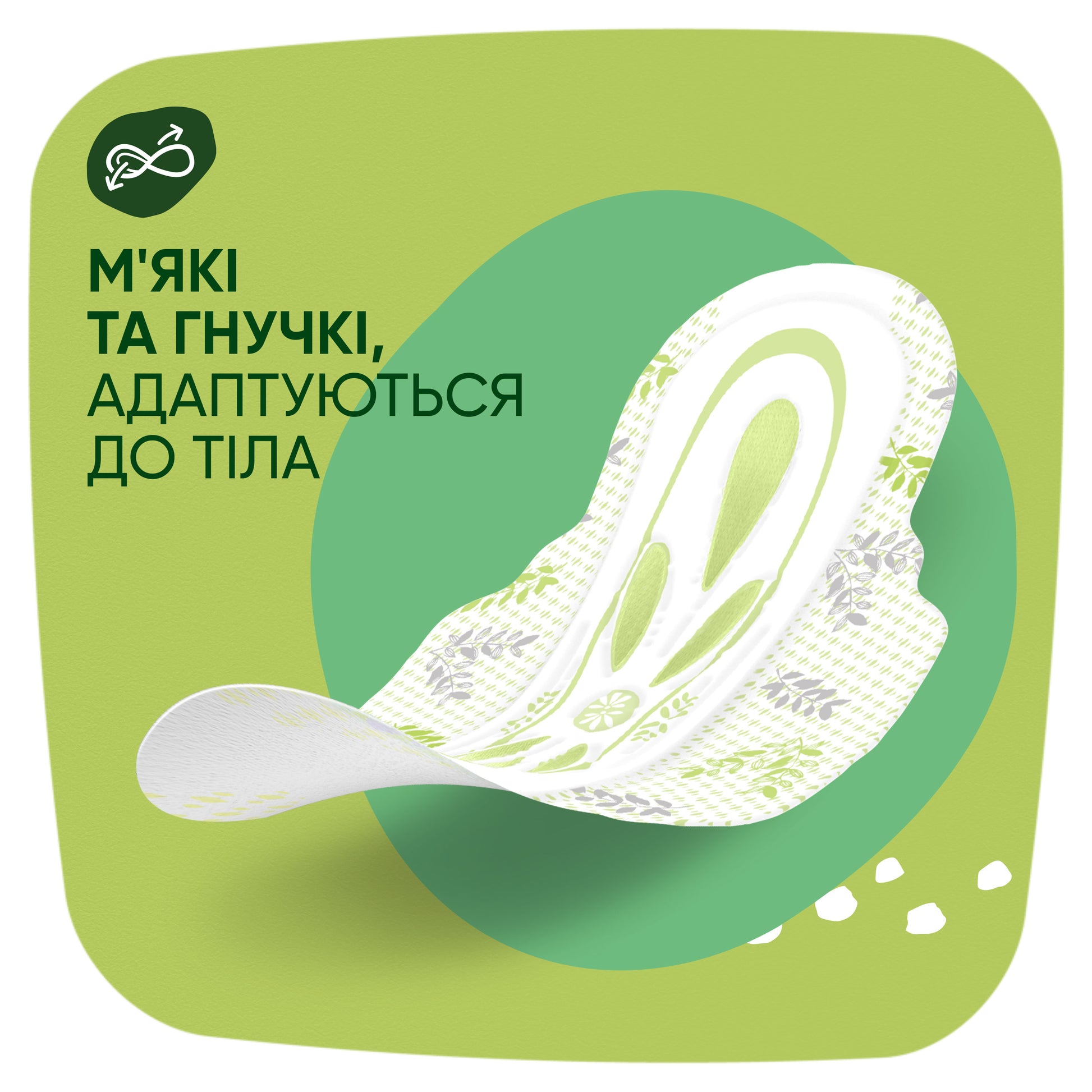 Naturella Quattro Normal Plus Sanitary Pads, 36 pcs - Image 3