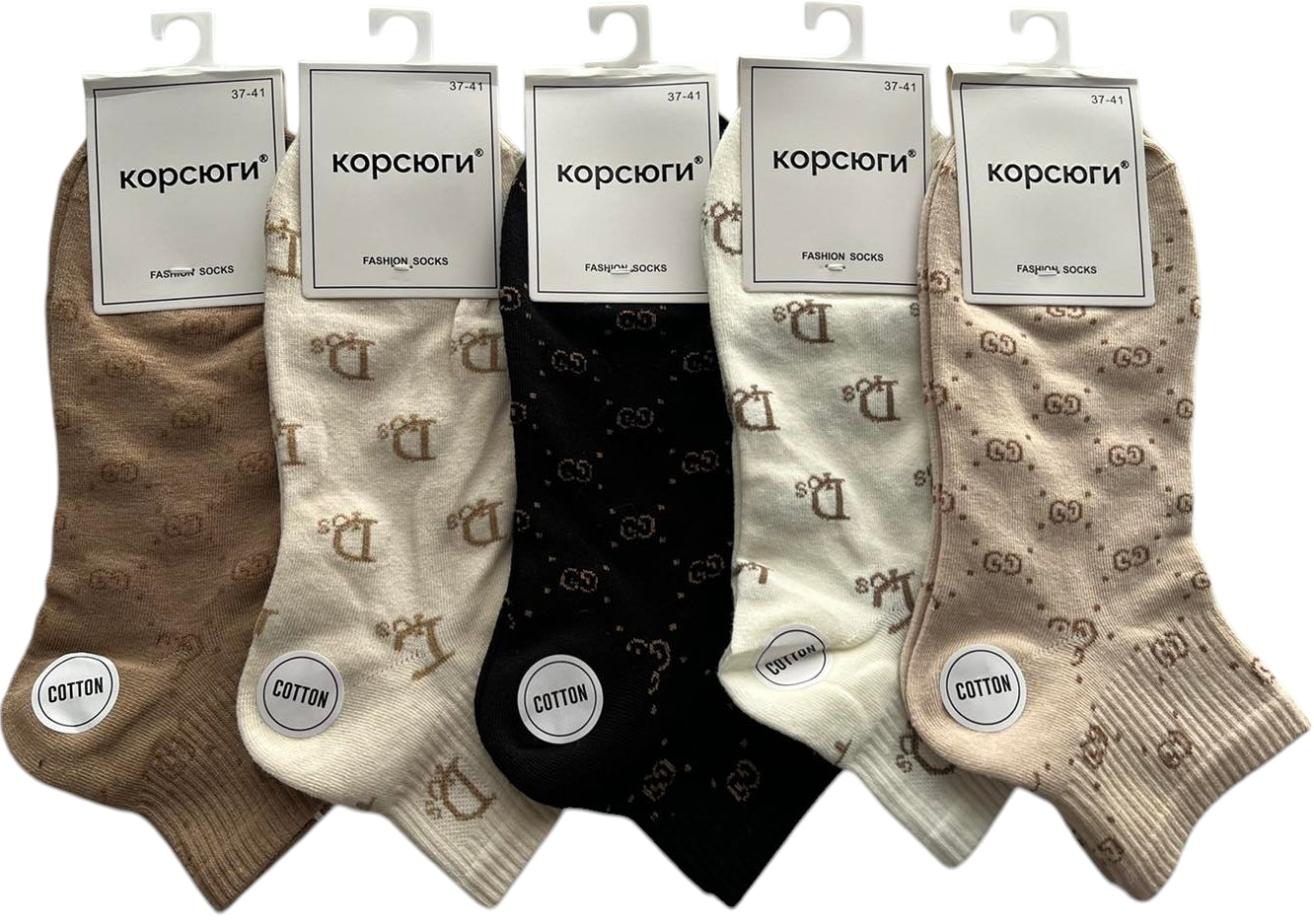 Korsyugi C1999 Women's Crew Socks, Size 37-41