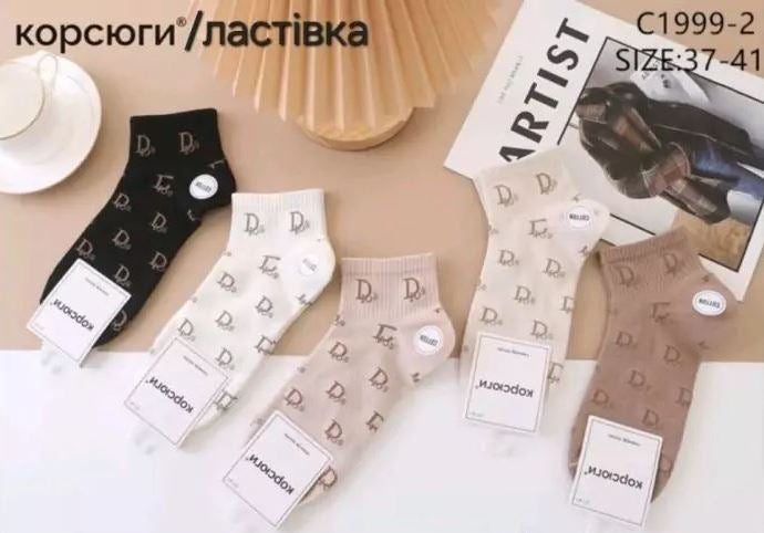 Korsyugi C1999 Women's Crew Socks, Size 37-41 - Image 2