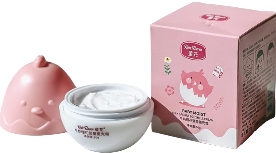 Kids Flower Milk Sakura Egg-Shaped Moisturizing Kids' Cream, 30 g