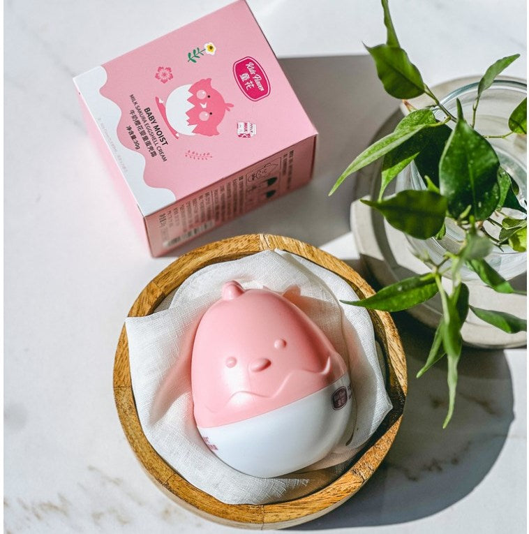 Kids Flower Milk Sakura Egg-Shaped Moisturizing Kids' Cream, 30 g - Image 2
