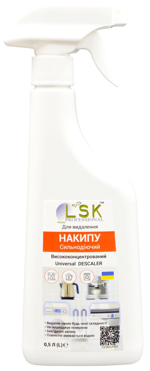 LSK Heavy-Duty Descaler Spray, 500 mL