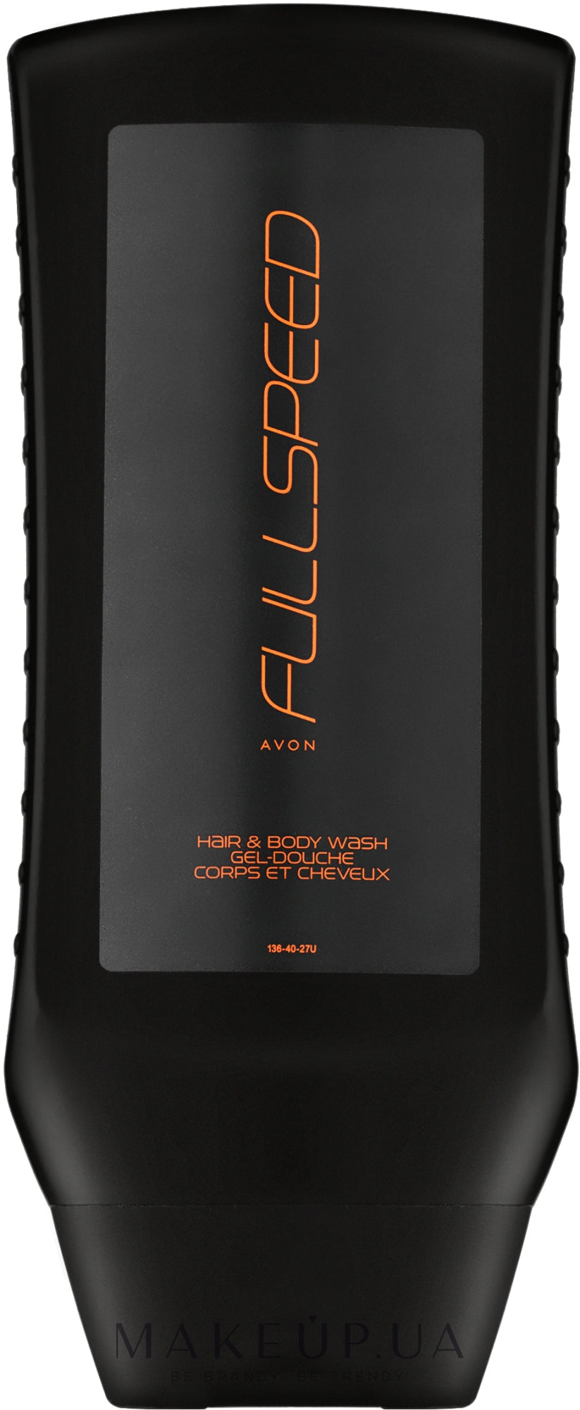 Avon Full Speed Men's Shower Gel, 250 mL