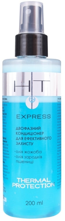 Hair Trend Thermal Protection Two-Phase Hair Conditioner, 200 mL