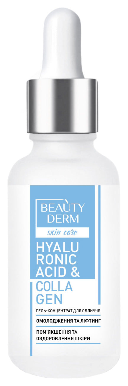 Beautyderm Hyaluronic Acid & Collagen Facial Gel Concentrate, 30 mL - Image 3