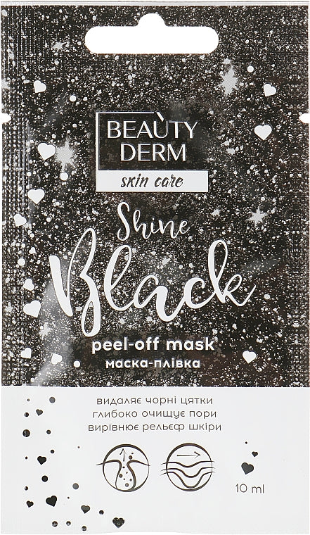Beautyderm Black Peel-Off Face Mask, 10 mL