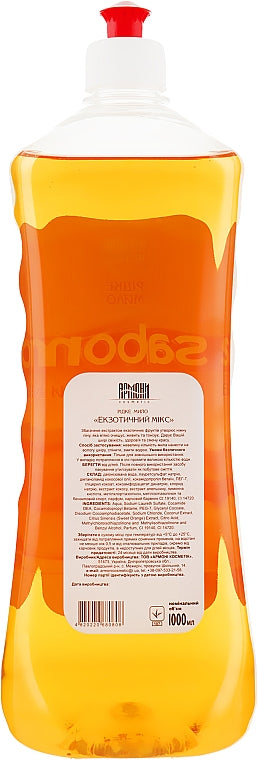 Armoni Sabon Exotic Mix Push-Pull Refill Liquid Hand Soap, 1 L - Image 2