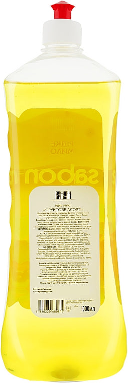 Armoni Sabon Fruit Medley Push-Pull Refill Liquid Hand Soap, 1 L - Image 2