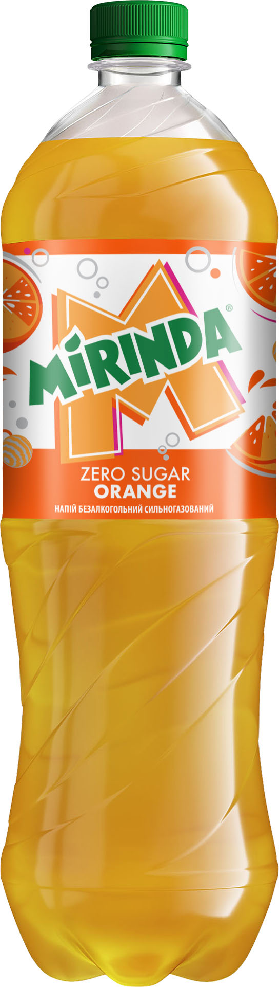 Mirinda Orange Soft Drink, 1.75 L