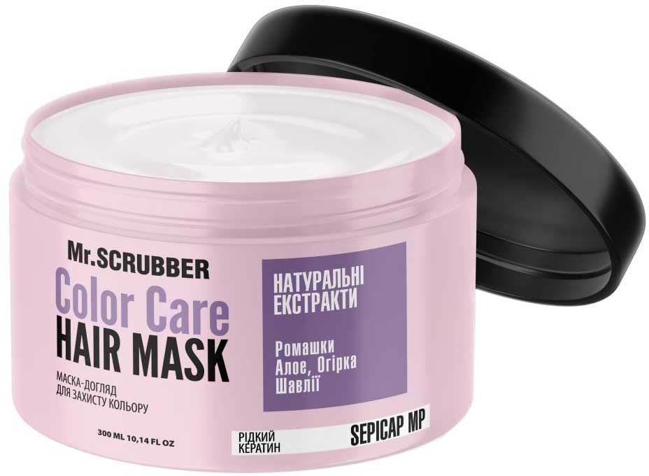 Mr. Scrubber Color Protection Hair Mask, 300 mL