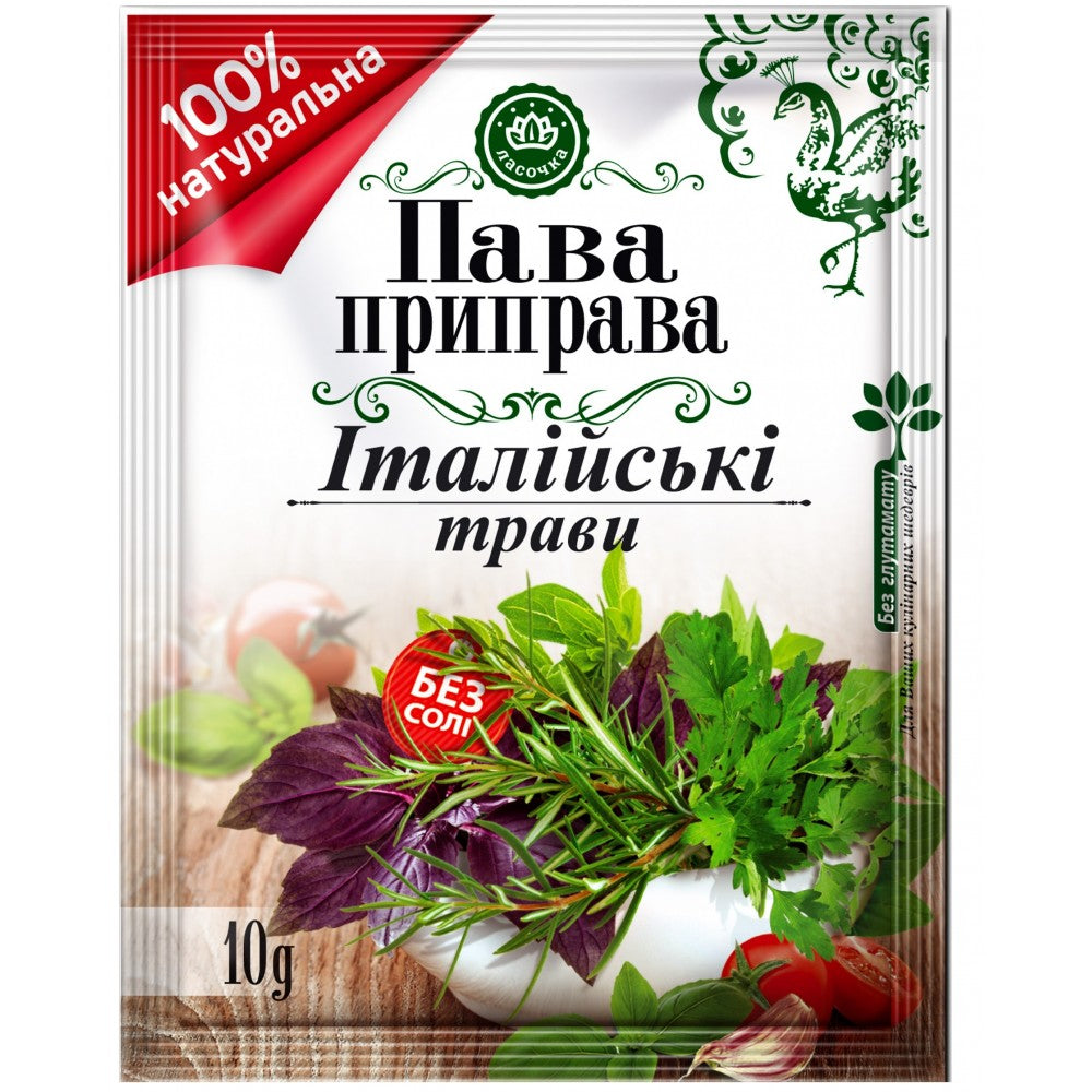 Lasochka Italian Herb Seasoning, 10 g