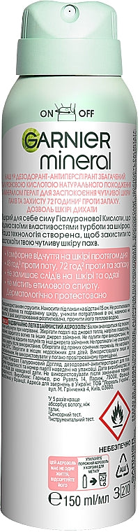 Garnier Mineral Hyaluronic Care Women's Antiperspirant Spray for Sensitive Skin, 150 mL - Image 2