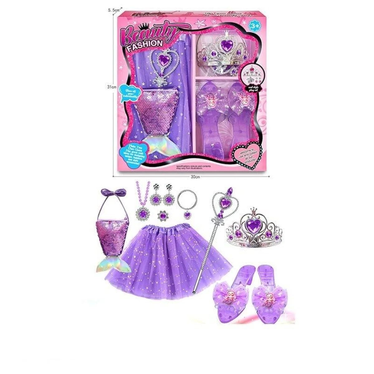 JY 7306 Little Mermaid Jewelry Set