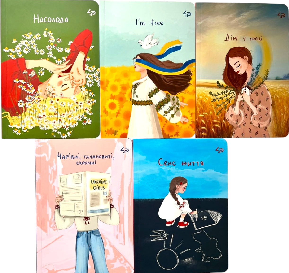 4Profi A5 Unbroken Girls Notebook, 40 Sheets, Assorted