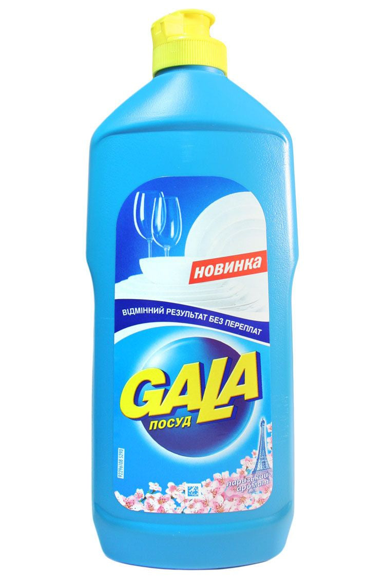Gala Parisian Scent Dishwashing Liquid, 500 mL