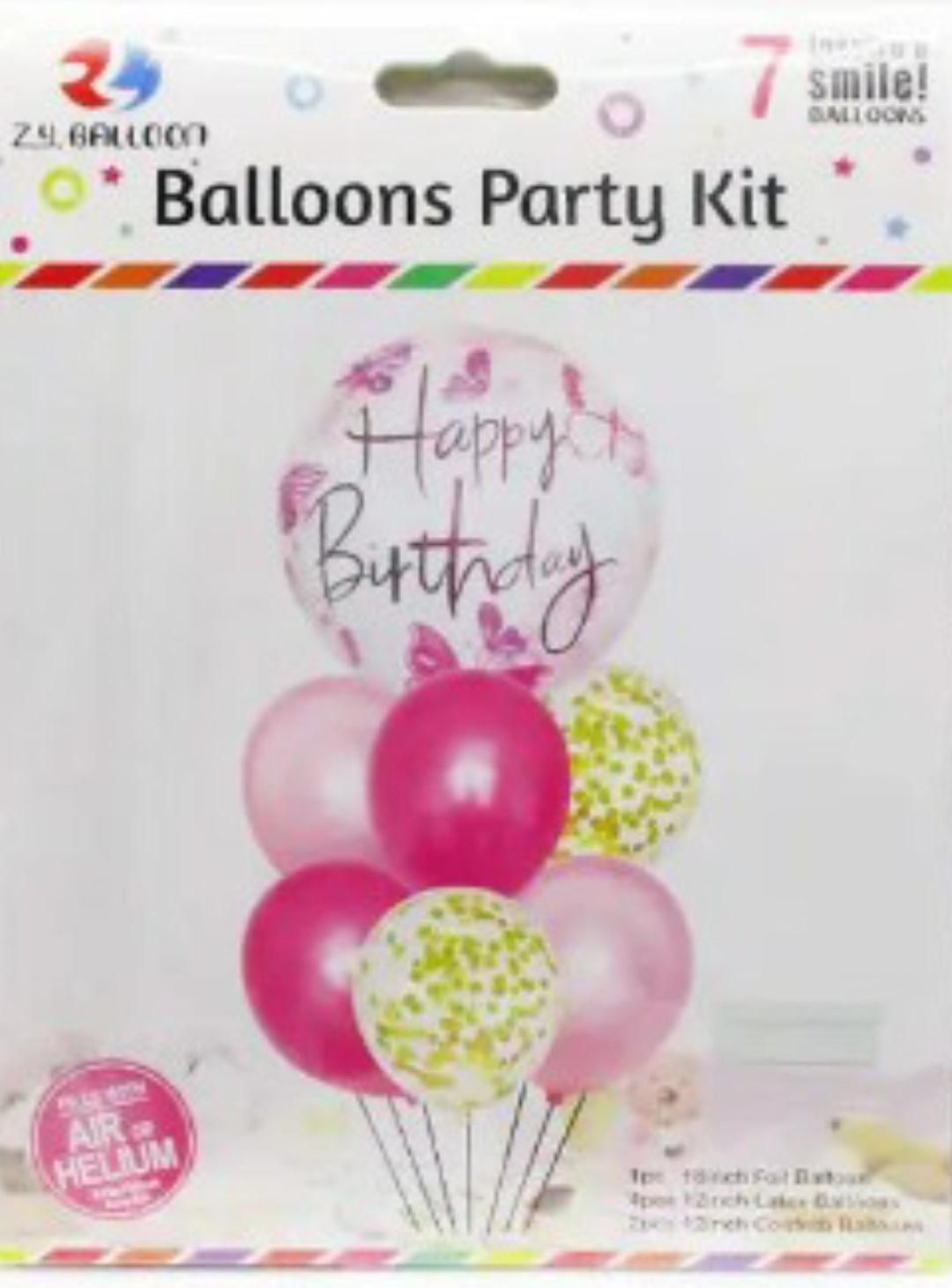 1212-12 Happy Birthday Balloon Set, 7 pcs