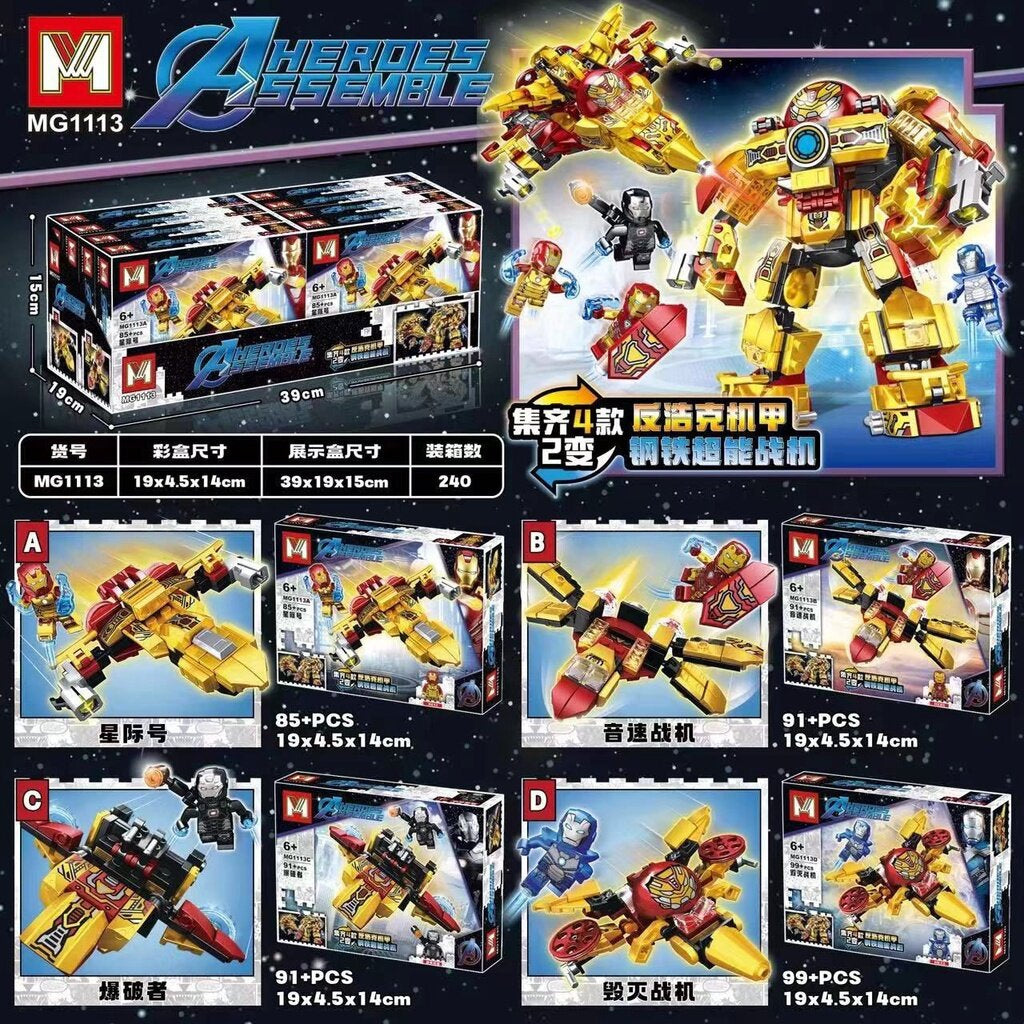 Aheroes Assemble MG 1113 Building Set, Assorted Designs