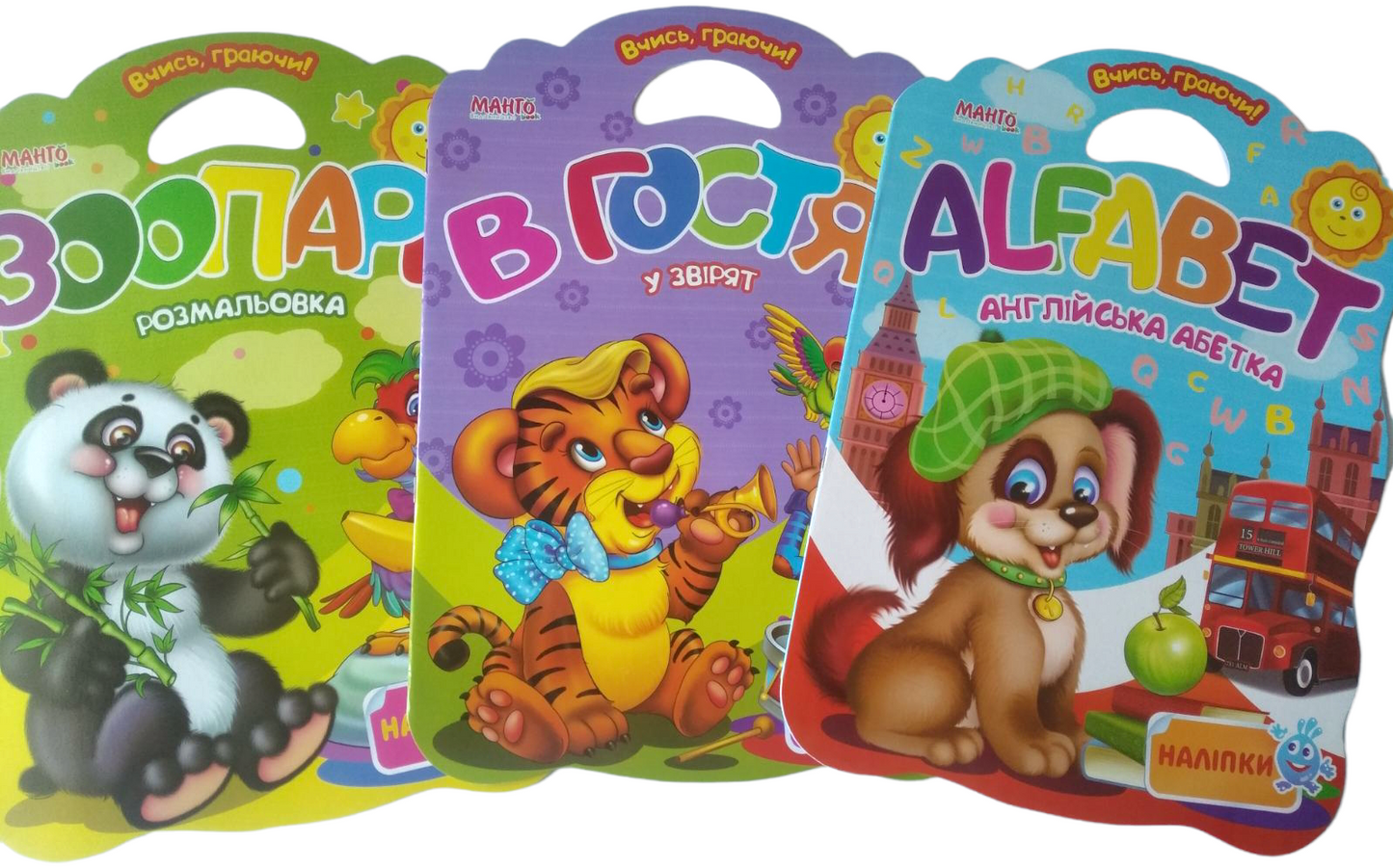 Mango Coloring Book with Stickers A3