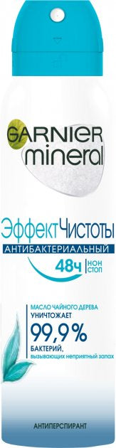 Garnier Clean Effect Women's Deodorant Spray, 150 mL