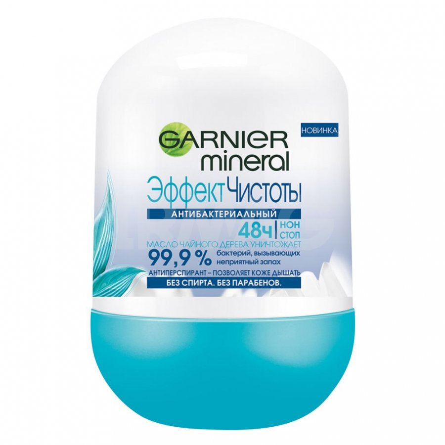 Garnier Clean Effect Women's Roll-On Deodorant, 50 mL