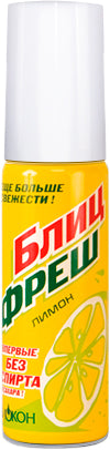 Biokon Blitz Fresh Lemon Breath Freshener Spray, 25 mL
