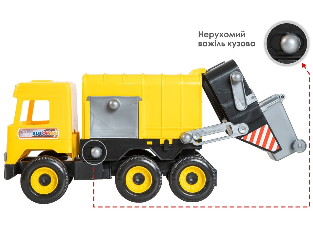 Tigres Garbage Truck Toy 39492 in Box - Image 2