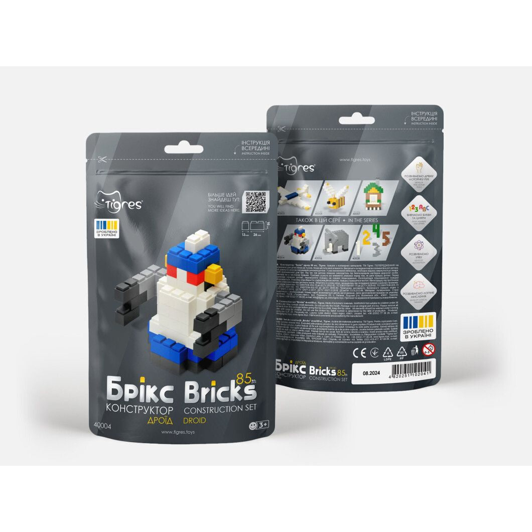 Tigres Brix 40004 Droid Building Set, 85 pcs - Image 2