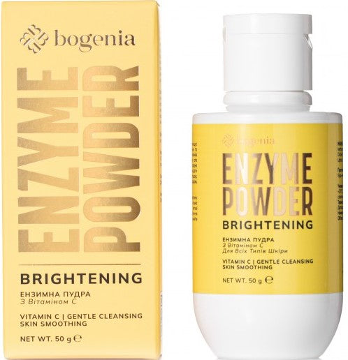 Bogenia BG644.001 Enzyme Powder with Vitamin C, 50 g