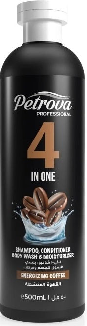 Petrova Professional Energizing Coffee 4-in-1 Shampoo & Body Wash, 500 mL
