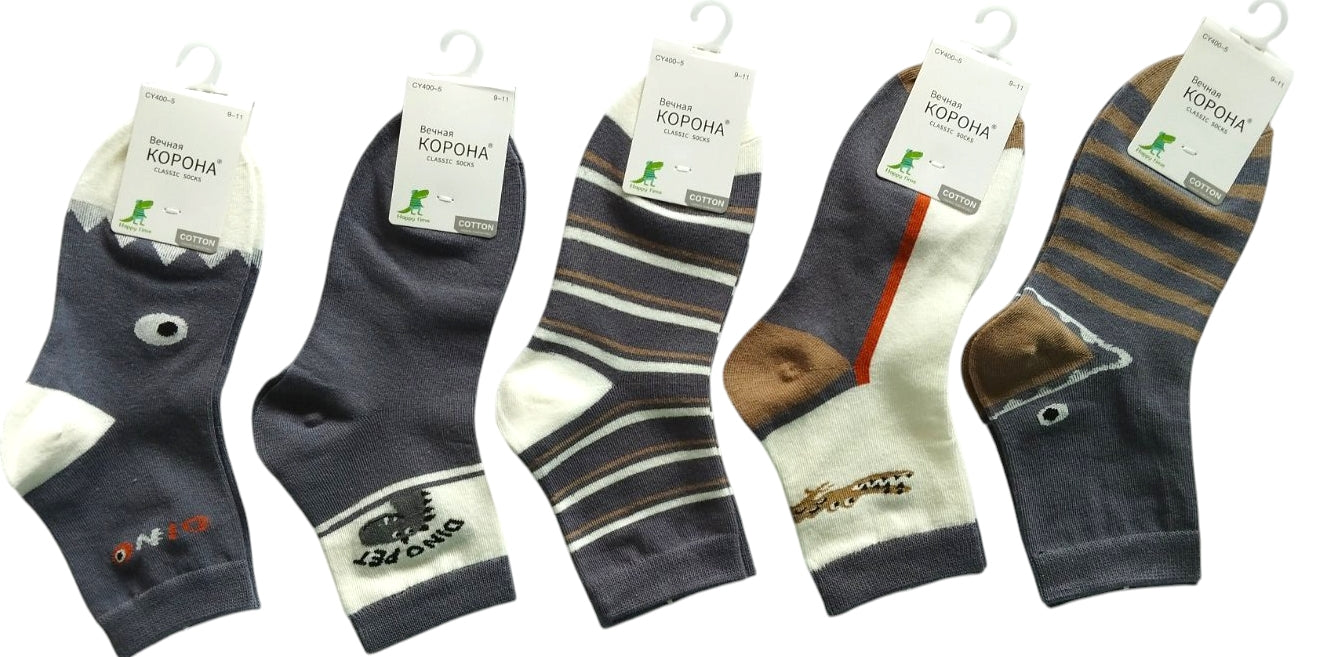 Korona Kids' Socks, Size 9-11