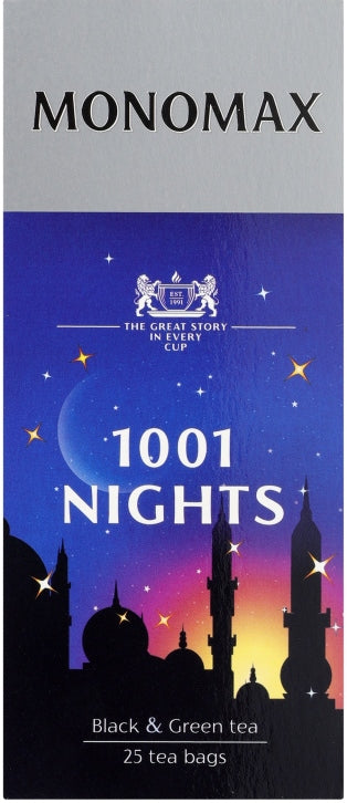 Monomax 1001 Nights Grape-Flavored Tea, 25 Tea Bags