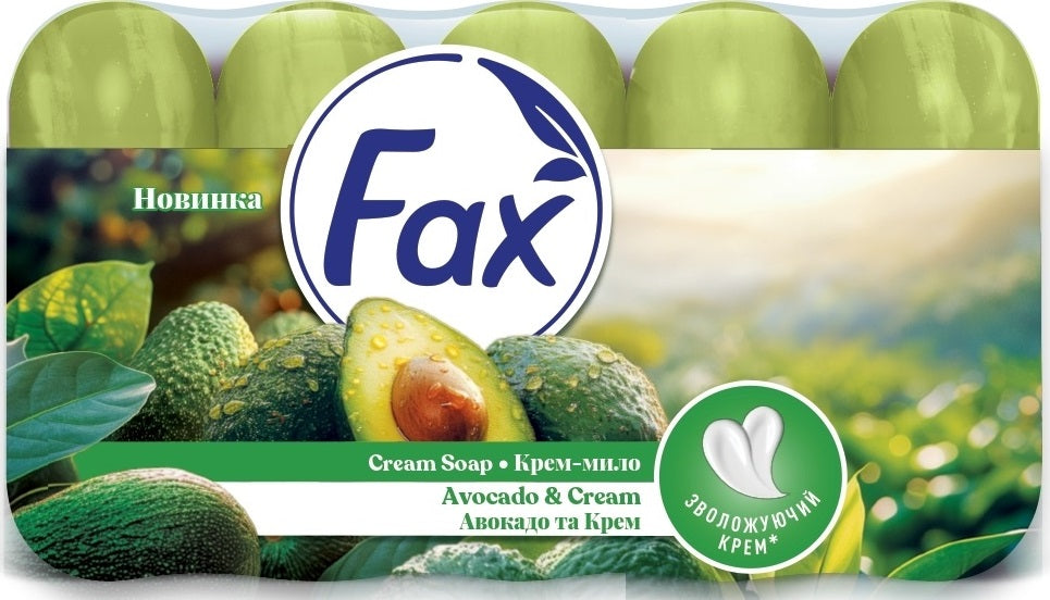 Fax Avocado & Cream Bar Soap, 5 x 70 g
