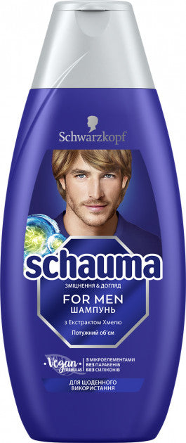 Schauma Men Hops Shampoo, 250 mL