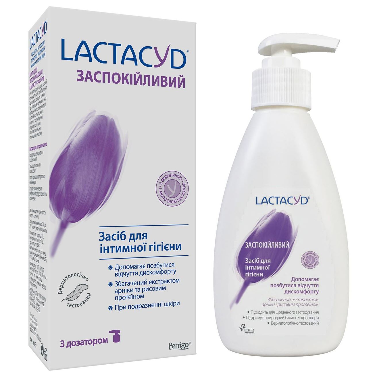 Lactacyd Soothing Intimate Wash Gel with Pump, 200 mL