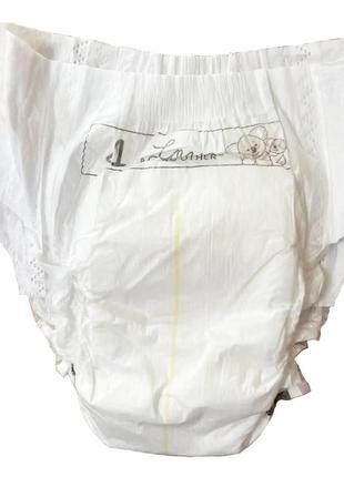 Bambo Nature 4 Baby Pull-Up Diaper Pants, 8-15 kg, 22 pcs - Image 2