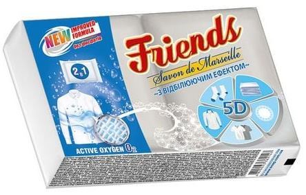 Friends Laundry Soap with Bleaching Effect, 2 x 115 g