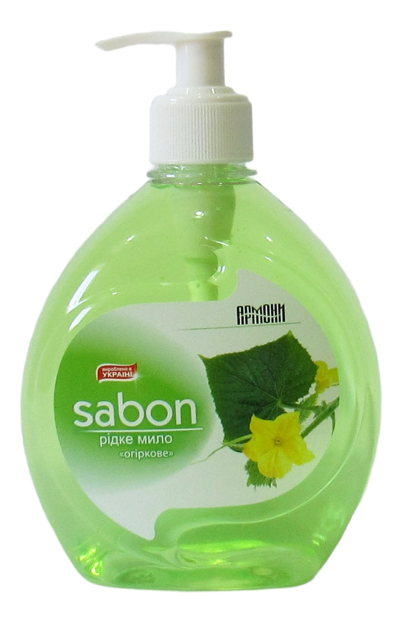 Armoni Sabon Cucumber with Pump Liquid Hand Soap, 500 mL